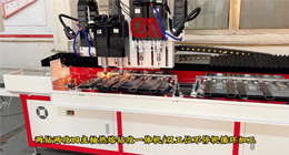 熱熔鉆，來自德國的革命性新技術(shù)！